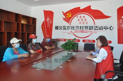 顺义区司法局“村居法律行”法律服务活动周启动，以精准服务筑牢基层法治根基