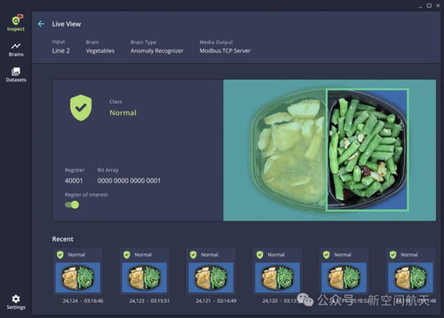 从火星漫游者到工厂装配线 软件开发的非凡旅程